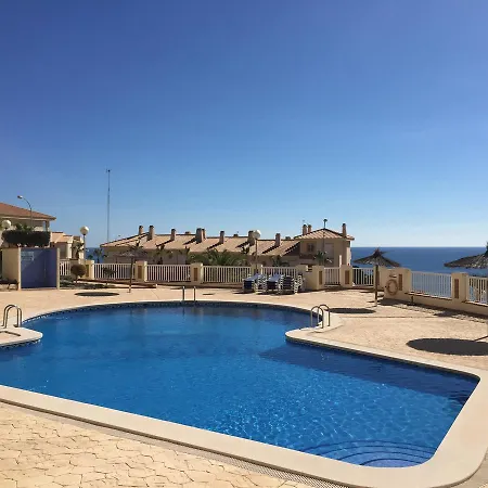 Apartamento Las Terrazas De Agumarina *